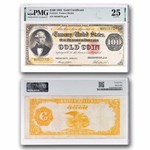 1882 $100 Gold Certificate VF-25 PMG (Fr#1214)