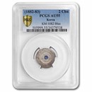 (1882-1883) Korea Joseon Dynasty Silver 2 Chon AU-55 PCGS (Blue)
