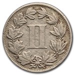 1882-1883 Mexico Copper-Nickel 2 Centavos Avg Circ