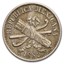 1882-1883 Mexico Copper-Nickel 5 Centavos Avg Circ