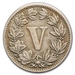 1882-1883 Mexico Copper-Nickel 5 Centavos Avg Circ