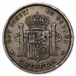 1882-1885 Spain Silver 5 Pesetas Alfonso XII Avg Circ