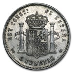 1882-1885 Spain Silver 5 Pesetas Avg Circ