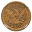 1882 $2.50 Liberty Gold Quarter Eagle MS-62 NGC (Green Label)