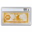 1882 $20 Gold Certificate VF-20 PCGS (Fr#1178)