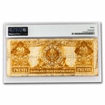 1882 $20 Gold Certificate VF-20 PMG (Fr#1178)