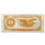 1882 $500 Gold Certificate VF-25 PMG (Fr#1216-B)