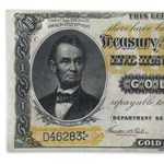 1882 $500 Gold Certificate VF-25 PMG (Fr#1216-B)