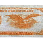 1882 $500 Gold Certificate VF-25 PMG (Fr#1216-B)