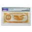 1882 $500 Gold Certificate VF-25 PMG (Fr#1216-B)