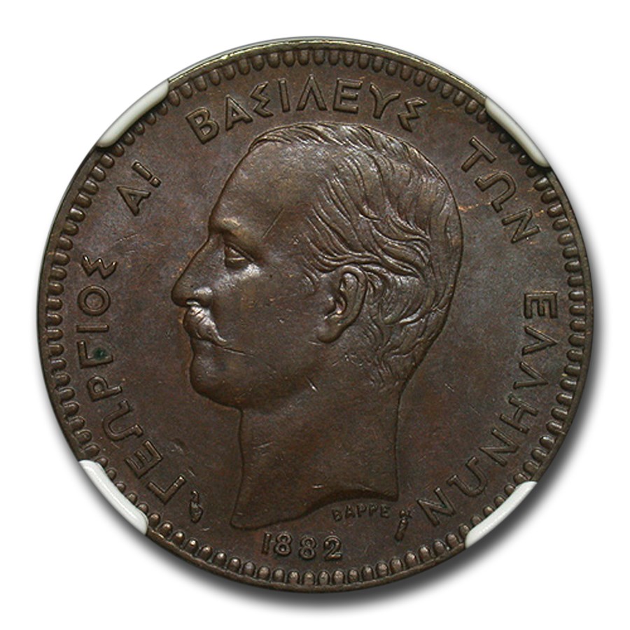 1882-A Greece 10 Lepta MS-63 NGC (Brown)