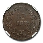 1882-A Greece 10 Lepta MS-63 NGC (Brown)