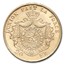 1882 Belgium Gold 20 Francs Leopold II BU