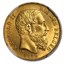 1882 Belgium Gold 20 Francs Leopold II MS-64 NGC (Position A)
