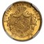 1882 Belgium Gold 20 Francs Leopold II MS-64 NGC (Position A)