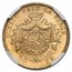1882 Belgium Gold 20 Francs Leopold II MS-65 NGC (Position A)