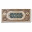 1882 Brown Back $10 Cincinnati, OH VF CH#2495