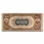 1882 Brown Back $10 Fayette Co, PA Very Fine (Fr#480) CH#681