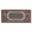 1882 Brown Back $20 Philadelphia, PA XF-45 PMG (Fr#496) Repaired