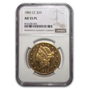 1882-CC $20 Liberty Gold Double Eagle AU-55 NGC (PL)