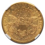 1882-CC $20 Liberty Gold Double Eagle AU-58 NGC