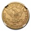 1882-CC $5 Liberty Gold Half Eagle AU-50 NGC