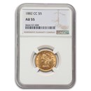 1882-CC $5 Liberty Gold Half Eagle AU-55 NGC