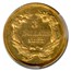 1882 Gold $3 Princess AU-55 PCGS (RPD FS-301)