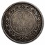 1882-H Newfoundland Silver 50 Cents Victoria Fine