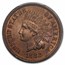 1882 Indian Head Cent MS-65 PCGS (Red/Brown)