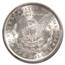 1882 Morgan Dollar MS-63 PCGS