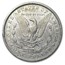 1882-O/S Morgan Dollar VF