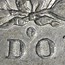 1882-O/S Morgan Dollar VF