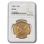 1882-S $20 Liberty Gold Double Eagle MS-60 NGC