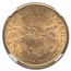 1882-S $20 Liberty Gold Double Eagle MS-62 NGC