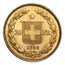 1883-1896 Switzerland Gold 20 Francs Helvetica Avg Circ