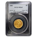 1883 $5 Liberty Gold Half Eagle MS-63 PCGS