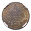 1883-A France 5 Centimes MS-62 NGC (Brown)