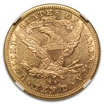 1883-CC $10 Liberty Gold Eagle AU-58 NGC