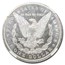 1883-CC Morgan Dollar MS-66 NGC (PL)