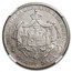 1883 Hawaii Dollar Kalakaua I AU-55 NGC