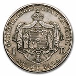 1883 Hawaii Dollar Kalakaua I AU