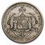 1883 Hawaii Dollar Kalakaua I AU