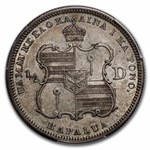 1883 Hawaii Half Dollar Kalakaua I AU-55 PCGS