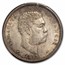 1883 Hawaii Half Dollar Kalakaua I MS-63 PCGS