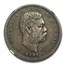 1883 Hawaii Half Dollar Kalakaua I VF-35 NGC