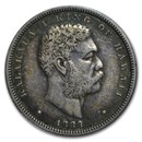 1883 Hawaii Half Dollar Kalakaua I XF