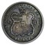 1883 Hawaii Half Dollar Kalakaua I XF