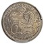 1883 Hawaii Quarter Kalakaua I AU-50 PCGS