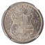 1883 Hawaii Quarter Kalakaua I MS-65 NGC
